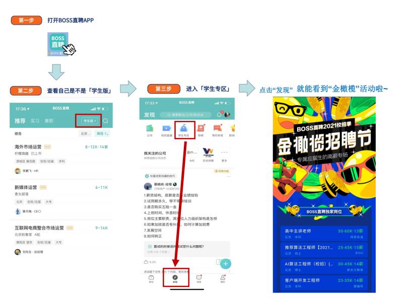 微信图片_20200923123511.jpg 微信图片_20200923123511.jpg